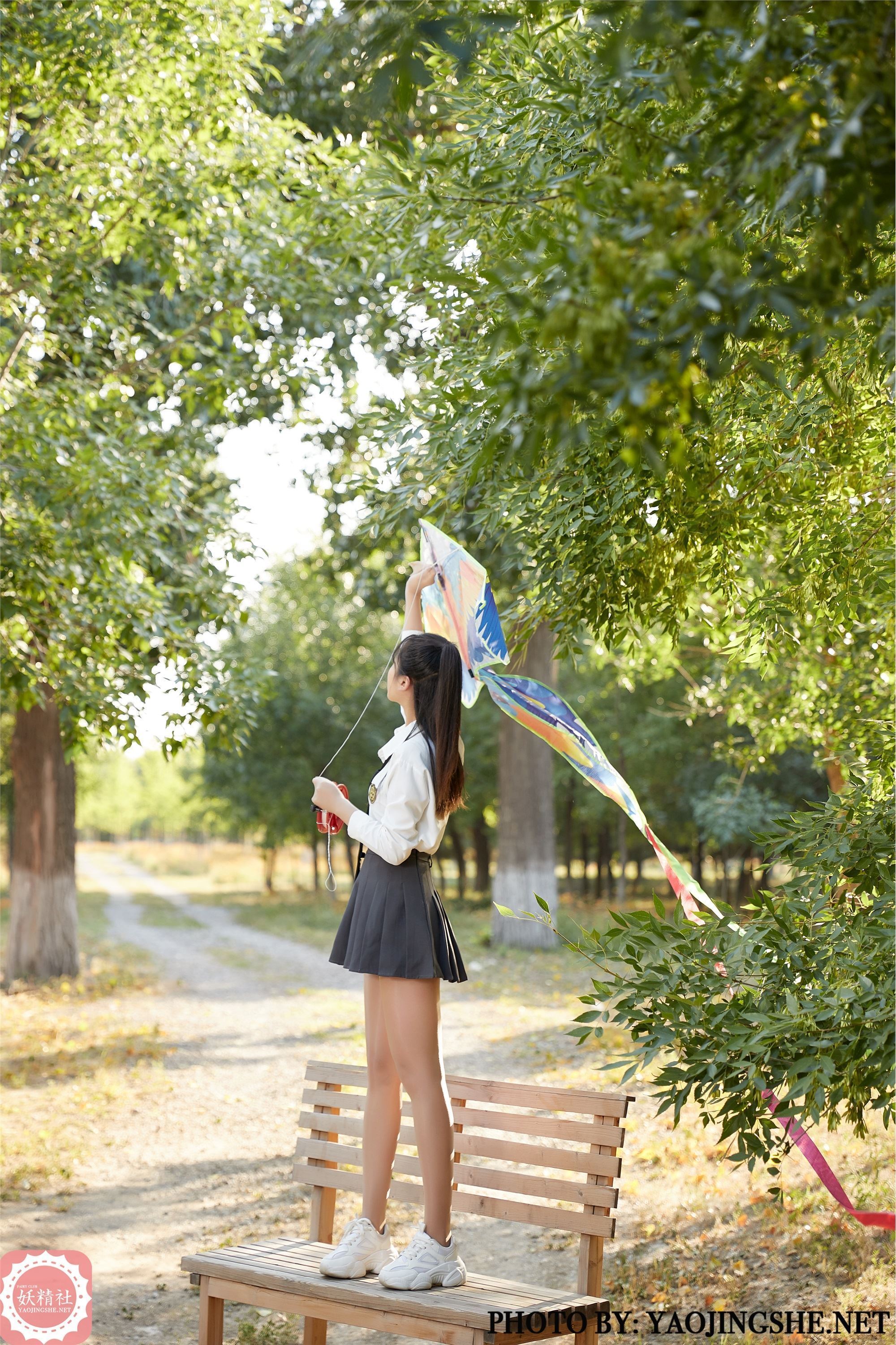 YaoJingShe 妖精社  T2033《思文-风筝》